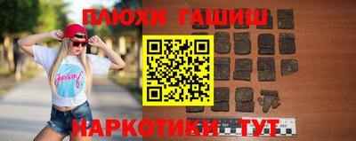 меф VHQ Кингисепп