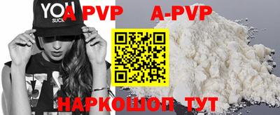 дживик Кимры