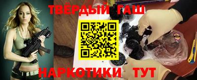 меф VHQ Кингисепп