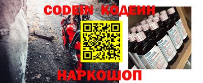 дживик Кимры