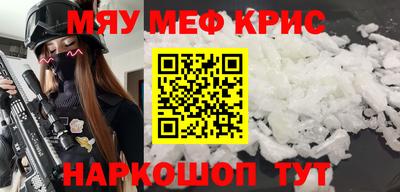 дживик Кимры