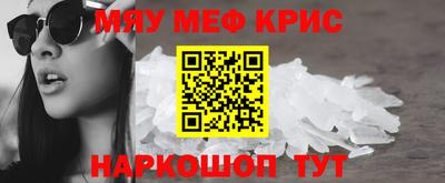 дживик Кимры