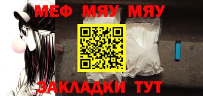 героин Кинель