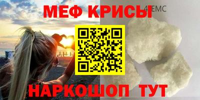 дживик Кимры