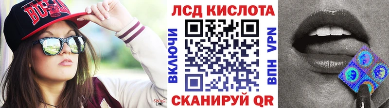Наркотические марки 1,5мг как найти закладки Кириши
